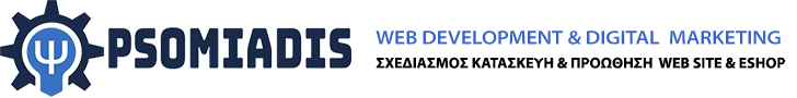 Social Media Marketing Plan 3 PSOMIADIS WEB DEVELOPMENT & DIGITAL MARKETING
